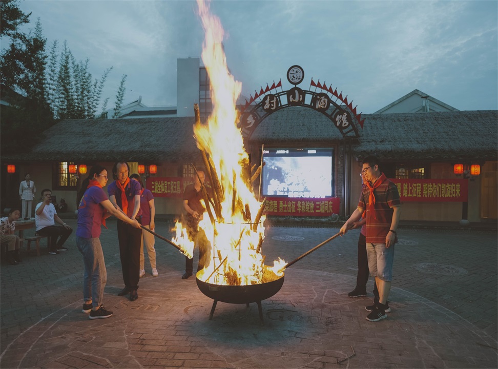 Sancheng Group Celebrates Successful First Half with Bonfire Party